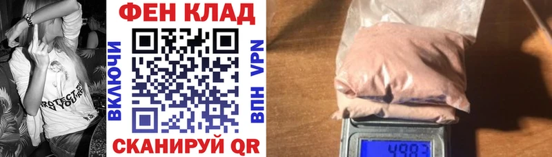АМФ 98% Отрадная