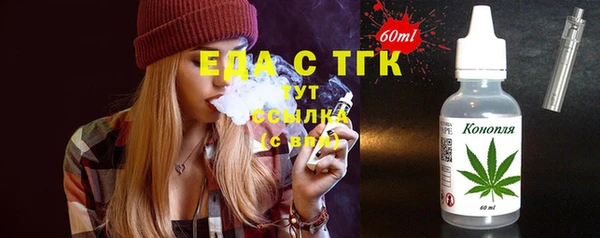 каннабис Алексеевка