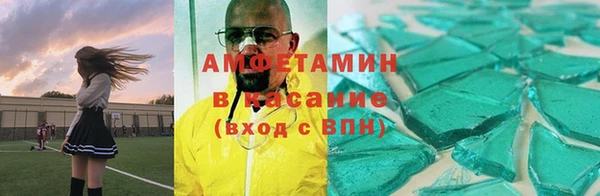 наркотики Алзамай