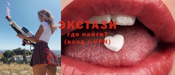 мдма Михайловка