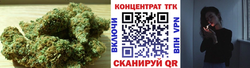 даркнет сайт  Отрадная  Дистиллят ТГК Wax 